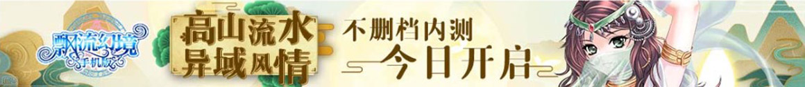 百信網